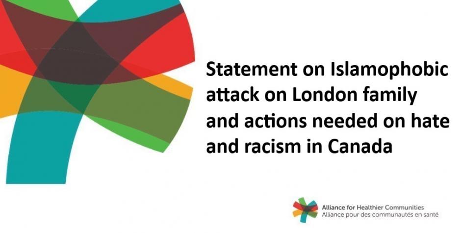 Statement Alliance